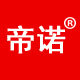 帝诺旗舰店 店铺LOGO