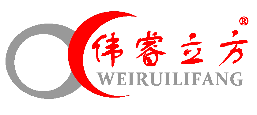 伟睿立方电气 店铺LOGO