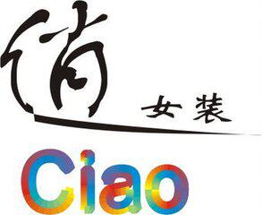 心仪自制家