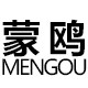 蒙鸥美鞋铺