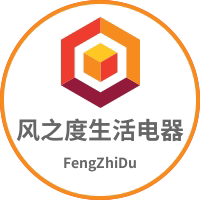 风之度电器店