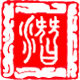 天籁畅听 店铺LOGO