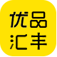 品托优品汇丰专卖店