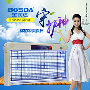 BSD宝视达企业店