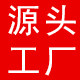 气泡膜气泡袋源头工厂