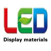 led显示屏材料