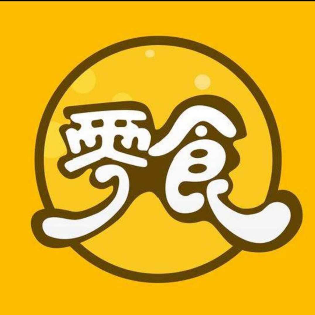 琦琪零食店