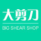 大剪刀旗舰店
