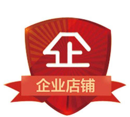 装点生活ing