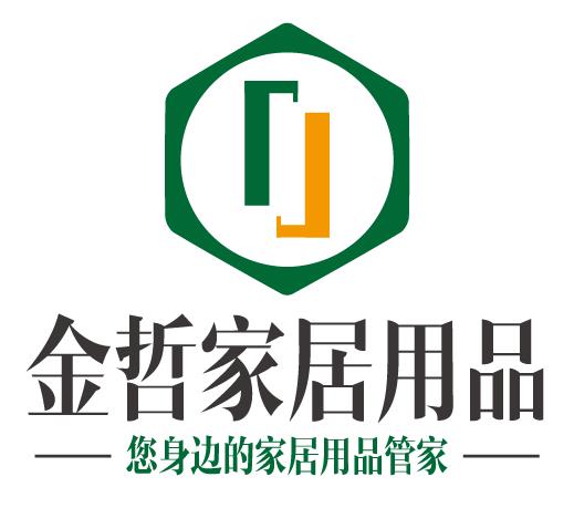 金哲家居