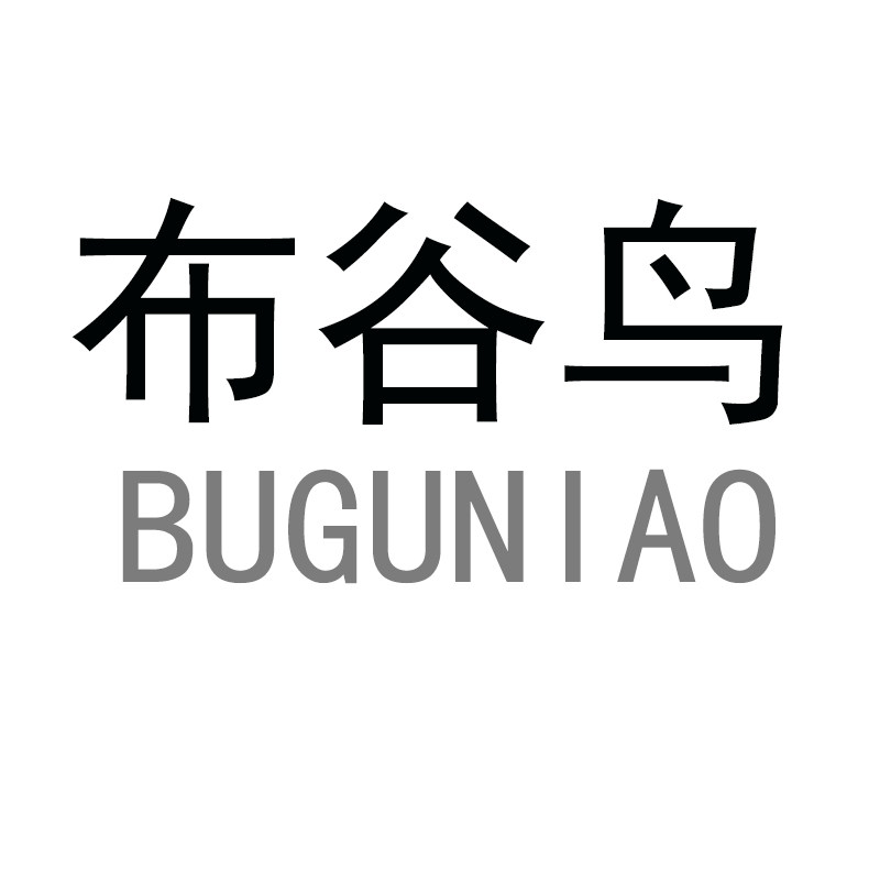 布谷鸟玻璃制品
