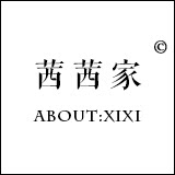 茜茜家高端饰品