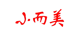 小而美鞋屋