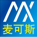 麦可斯