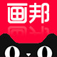 画邦旗舰店
