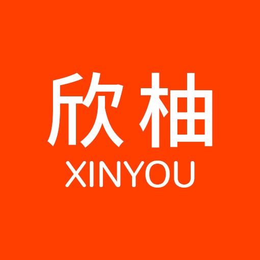 欣柚母婴专营店