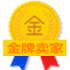 欧洲站  大码女装城 店铺LOGO