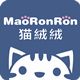猫绒绒旗舰店