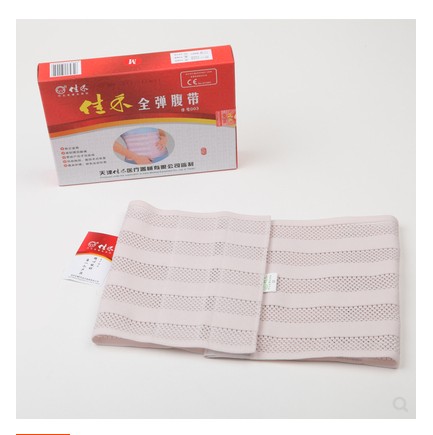 品牌保健护具小店