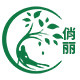 广西容县俏丽农业有限公司 店铺LOGO