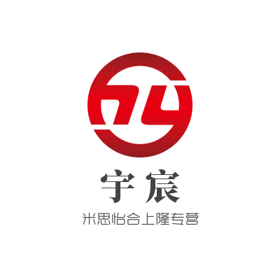 宇宸FA自动化配件工厂