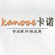 卡诺kanooe 店铺LOGO