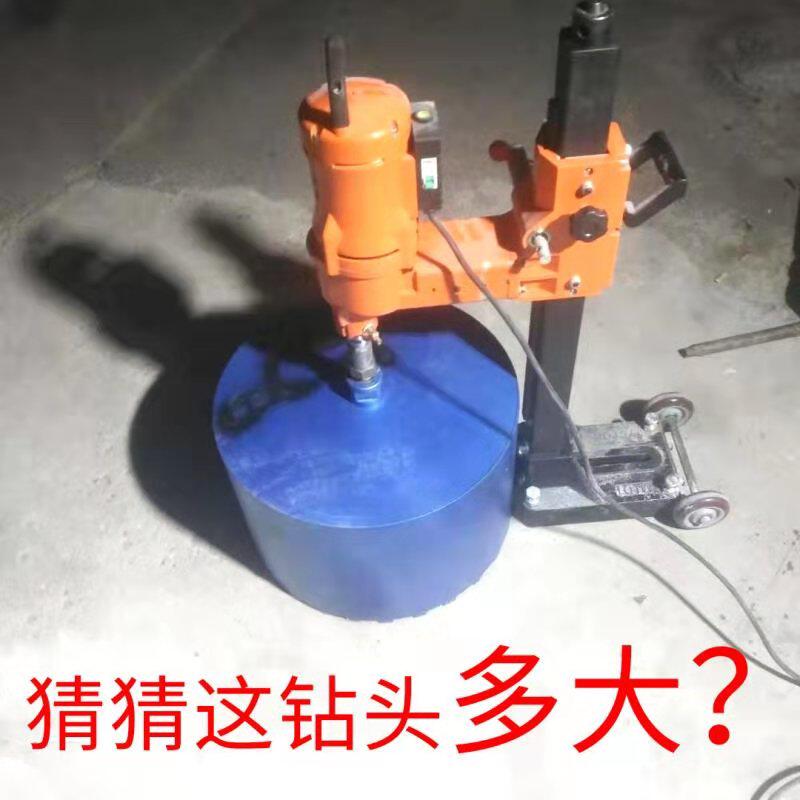 水钻老丝机