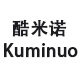 酷米诺旗舰店 店铺LOGO