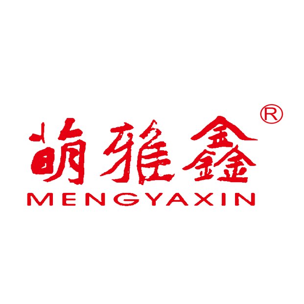 东莞萌雅鑫茶叶