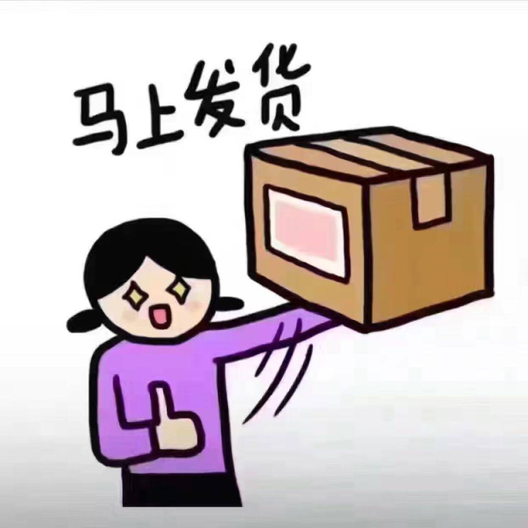 悠美尚品