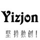 团体工装批发供应