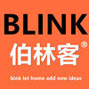 BLINK伯林客家居