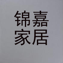 洞洞鞋家居鞋品牌店