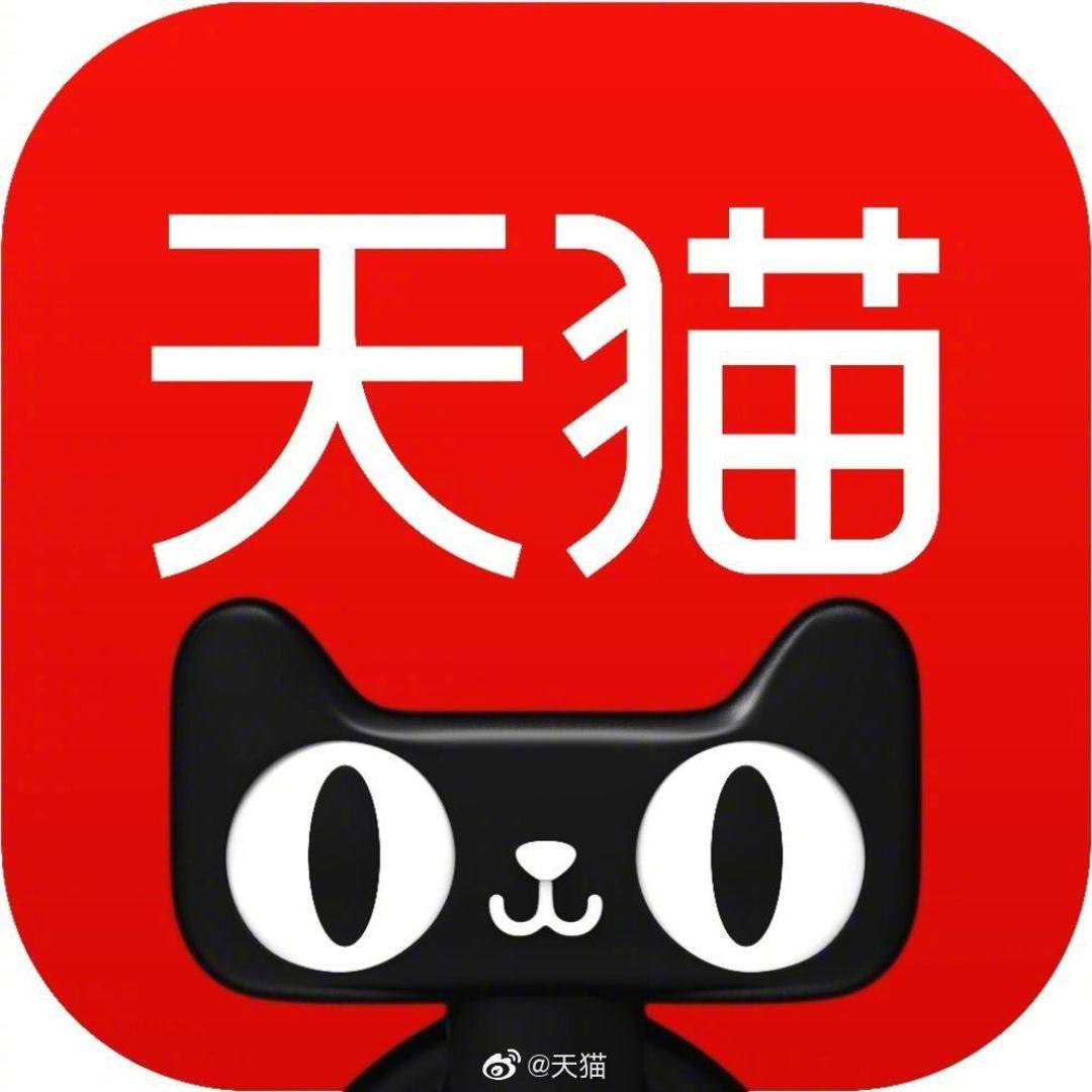姚本仁保正专卖店