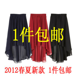 繁荣服饰