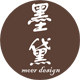 墨黛原品
