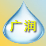 广润印刷耗材润滑油脂