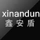 鑫安盾 店铺LOGO
