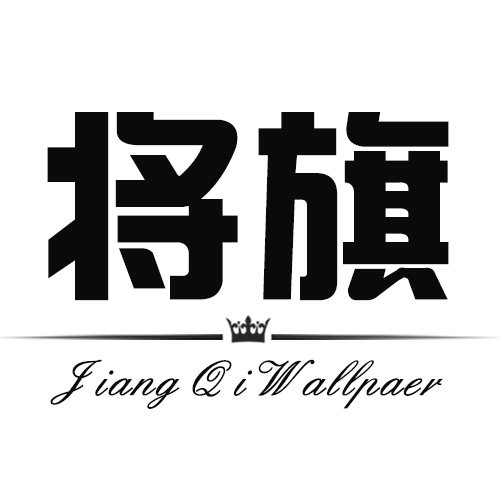 将旗旗舰店
