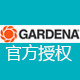 维邦家居用品专营店