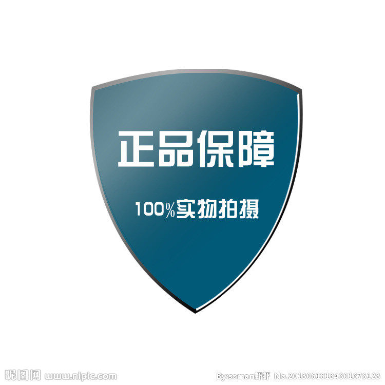 创纪二手音响 店铺LOGO