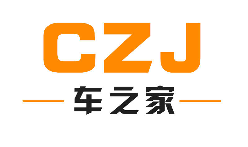 车之家商贸城