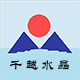 千越水晶工艺品