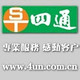 佳能绘图仪 店铺LOGO