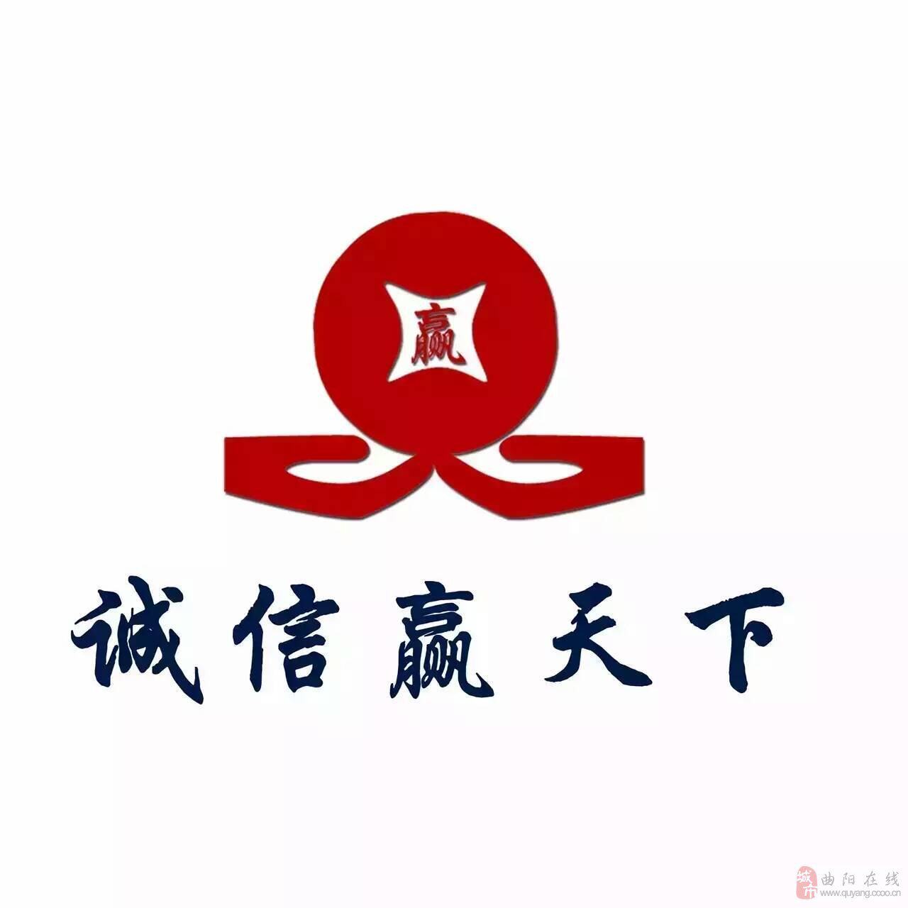 天富尚品童趣屋