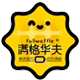 满格华夫食品旗舰店