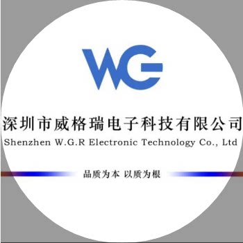 连接器热卖