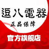 黑马塑件