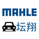 坛翔汽车用品专营店