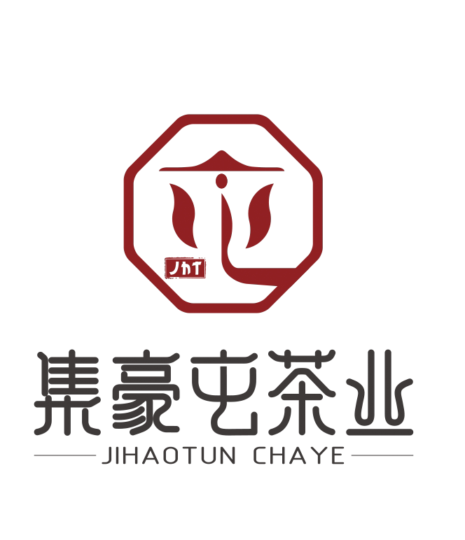 集豪屯茶业